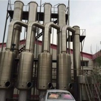 出售二手四效降膜濃縮蒸發器
