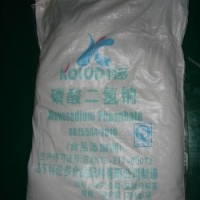 磷酸二氫鈉食品級價格