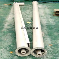 加料蛟龍定制， 螺旋式輸送機，傾斜送料機