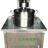 新型多功能電加熱攪拌機,打奶油機