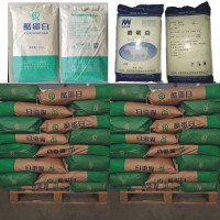 酪朊酸鈉 酪蛋白酸鈉 乳化劑酪蛋白酸鈉價格添加量