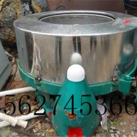 出售二手SS1000三足離心機(jī)