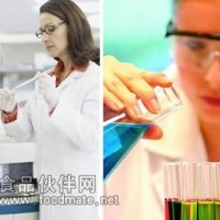 天然色素簡介