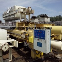 處理60平方暗流隔膜壓濾機內置防爆設置