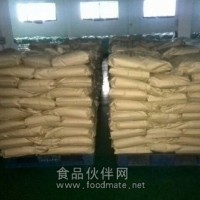 食品級磷酸二氫鈉工廠供應