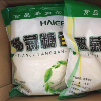 食品級甜菊糖批發價，甜菊糖詳細介紹，甜菊糖價格