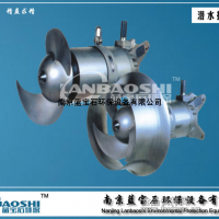 廠家直銷大功率10KW潛水攪拌機