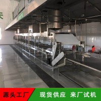大型全自動腐竹機設備 商用腐竹油皮機價格 機械揭皮油皮機批發