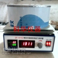 DF-101SZ集熱式磁力攪拌器