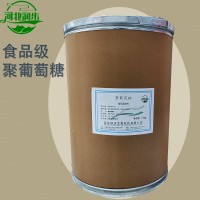 聚葡萄糖批發零售 聚葡萄糖批發商