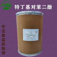 特丁基對(duì)苯二酚批發(fā)零售 特丁基對(duì)苯二酚批發(fā)商