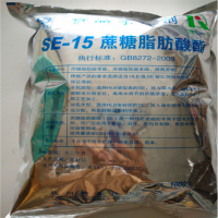 蔗糖脂肪酸酯價格 乳化劑蔗糖脂肪酸酯用法