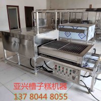 供應(yīng)邢臺亞興YX290-II型蜂蜜槽子糕機(jī)器