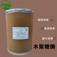 比例閥現貨4WREE6E08-23/G24K31/A1V