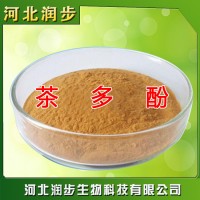 茶多酚在食品加工中的應(yīng)用  茶單寧