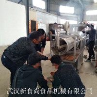 XSS-CM200型炒米機