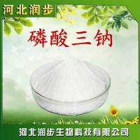 廠家直銷磷酸三鈉使用說明報價添加量用途