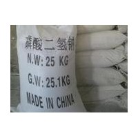 供應(yīng)磷酸二氫鈉  磷酸二氫鈉生產(chǎn)廠家