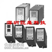 供應日本東洋計器信號警報設定器