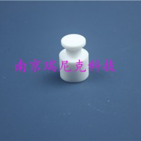 PTFE聚四氟乙烯砝碼20g藥典指定產品