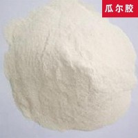食品級(jí)瓜爾膠增稠劑廠家直銷(xiāo)批發(fā)價(jià)格生產(chǎn)廠家