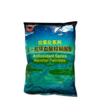 食品級抗壞血酸棕櫚酸酯劑廠家直銷批發(fā)價格生產(chǎn)廠家