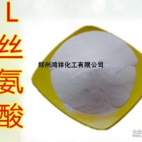 L-絲氨酸詳細介紹 L-絲氨酸廠家 批發L-絲氨酸價格