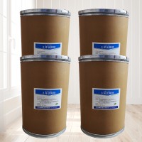 批發β-環狀糊精 食品級 增稠劑增筋劑穩定劑 環狀糊精