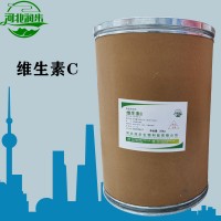 維生素C加工廠家 維生素C批發