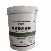 蜂蜜粉末香精價(jià)格 蜂蜜粉末香精用量 水溶蜂蜜粉末香精