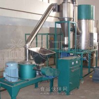 WFJ系列微粉碎機(jī)