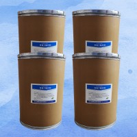 批發(fā) 沒食子酸丙酯 食品級 劑 棓酸丙酯 PG廠家