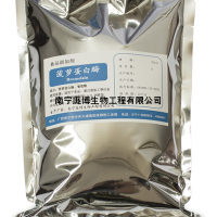 食品級菠蘿蛋白酶－－南寧龐博生物