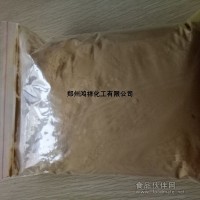 食品級劑茶多酚廠家價格