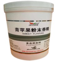 青蘋果香精 水溶青蘋果粉末香精添加量 焙烘 飲料用青蘋果香精