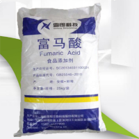 現貨批發食品級富馬酸99% 酸度調節劑富馬酸25kg/袋
