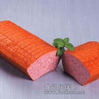 火腿色素