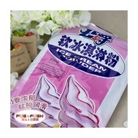 公爵冰激凌粉10中口味齊全廠家直銷