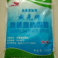 食品級威克牌15型蔗糖脂肪酸脂