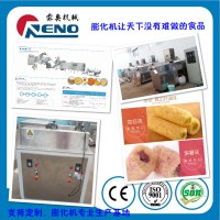 休閑食品機(jī)械 休閑食品膨化機(jī) 麥香雞味塊機(jī)器