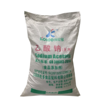 無水乙酸鈉價格 現貨供應食品級醋酸鈉 乙酸鈉結晶醋酸鈉