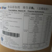 食品級維生素B1，維生素B1作用，維生素B1用量