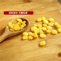 玉米片生產線 玉米球設備
