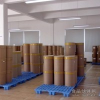 鼠李糖