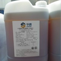 司盤-80 乳化劑司盤-80價格