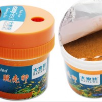 供應(yīng)魚飼料設(shè)備 魚飼料加工設(shè)備