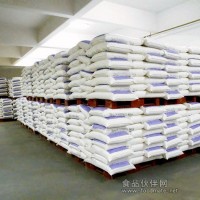 刺云實膠、刺云實膠生產廠家、刺云實膠價格
