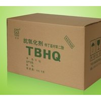 TBHQ，TBHQ廠家，TBHQ價格