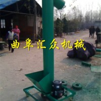 五米高顆粒用垂直提升機，散糧用立式輸送絞龍