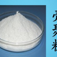 鄭州宏興食品級殼聚糖 殼聚糖作用